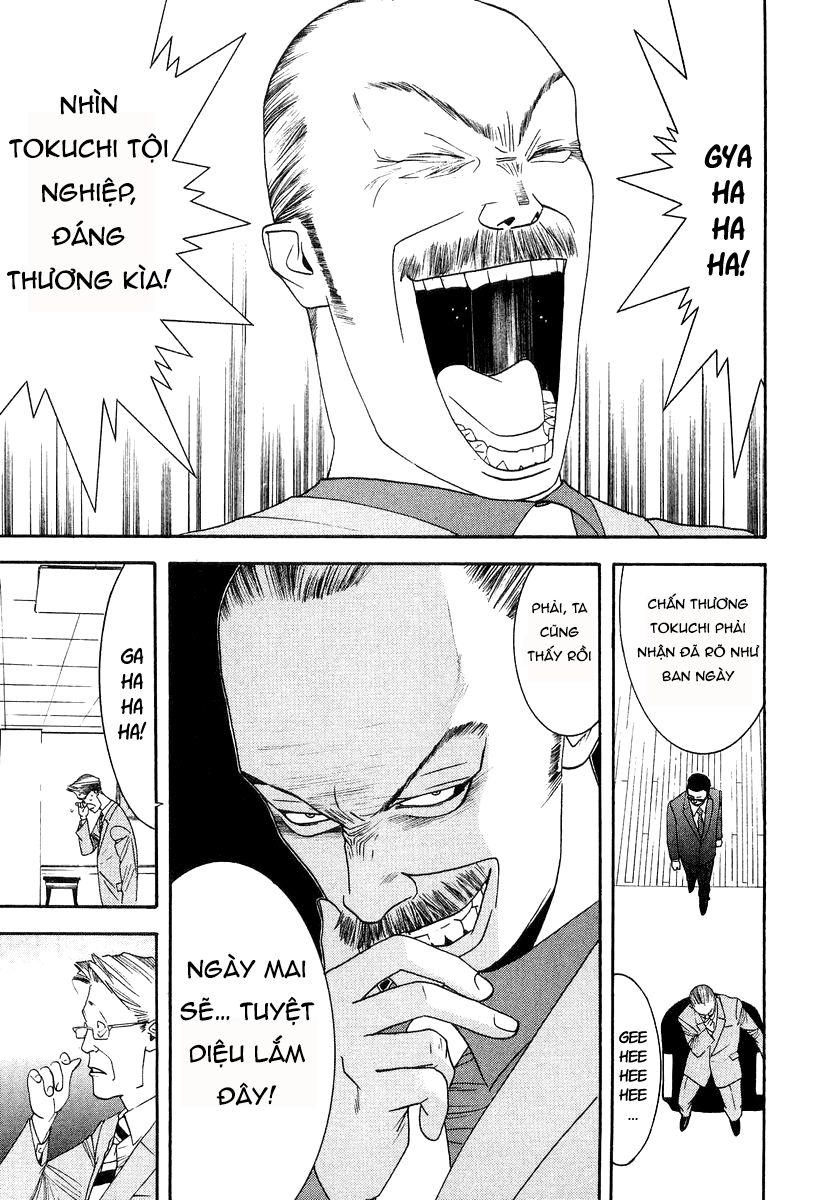 One Outs Chapter 116 - Trang 2