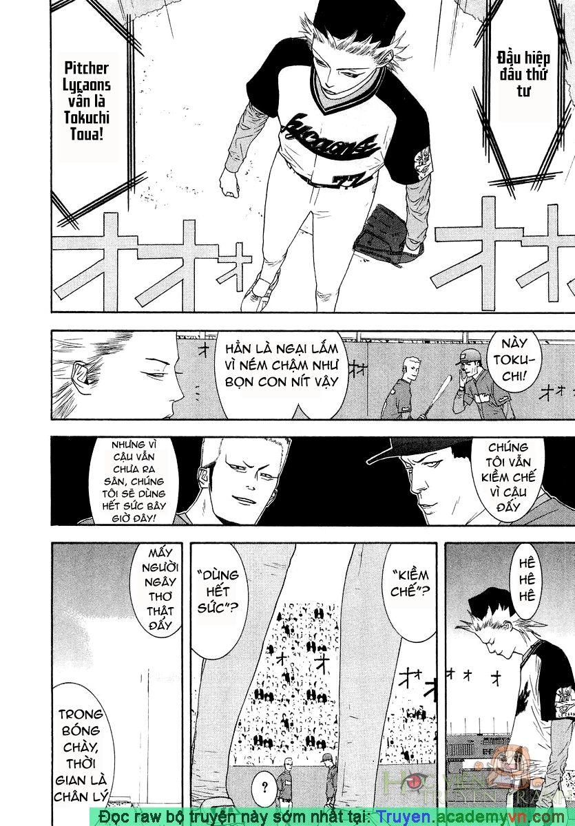 One Outs Chapter 117 - Trang 2