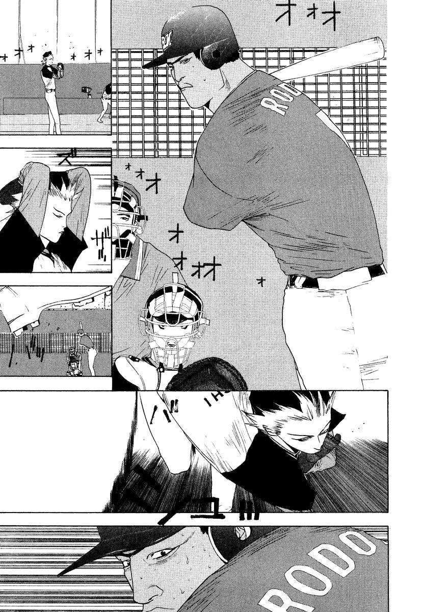 One Outs Chapter 118 - Trang 2