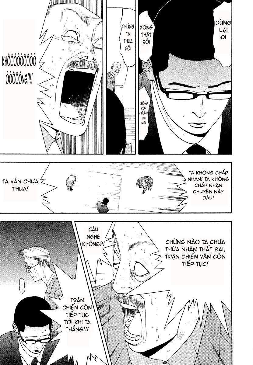 One Outs Chapter 118 - Trang 2