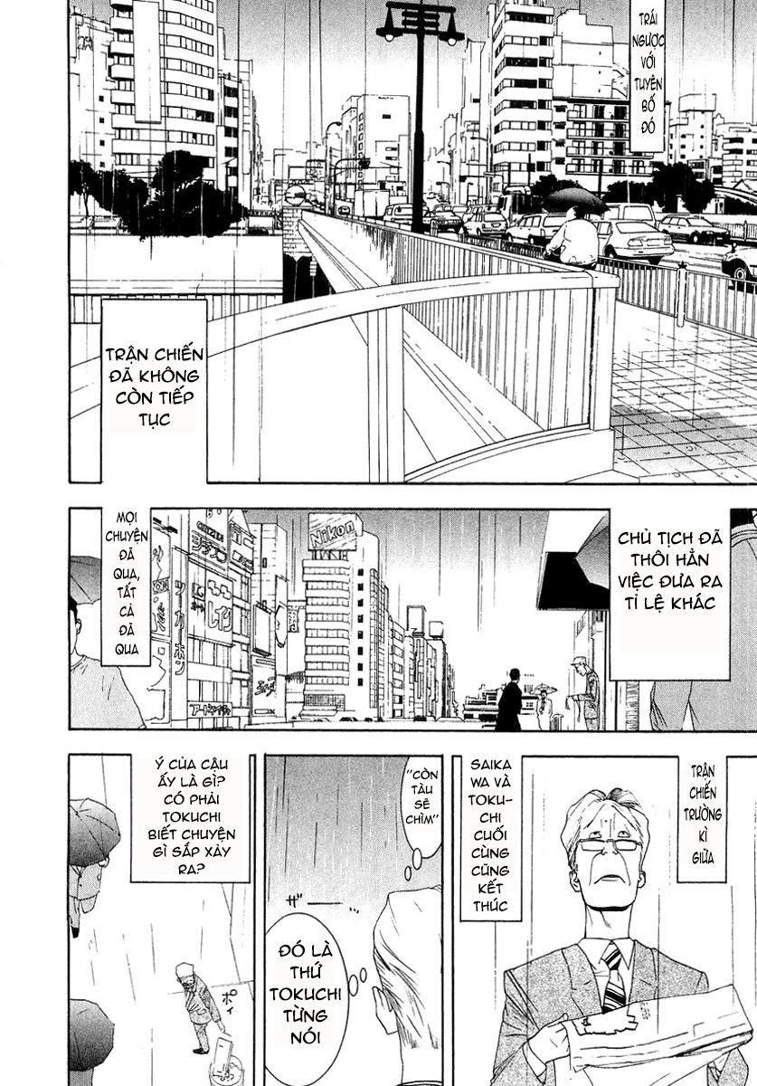 One Outs Chapter 118 - Trang 2