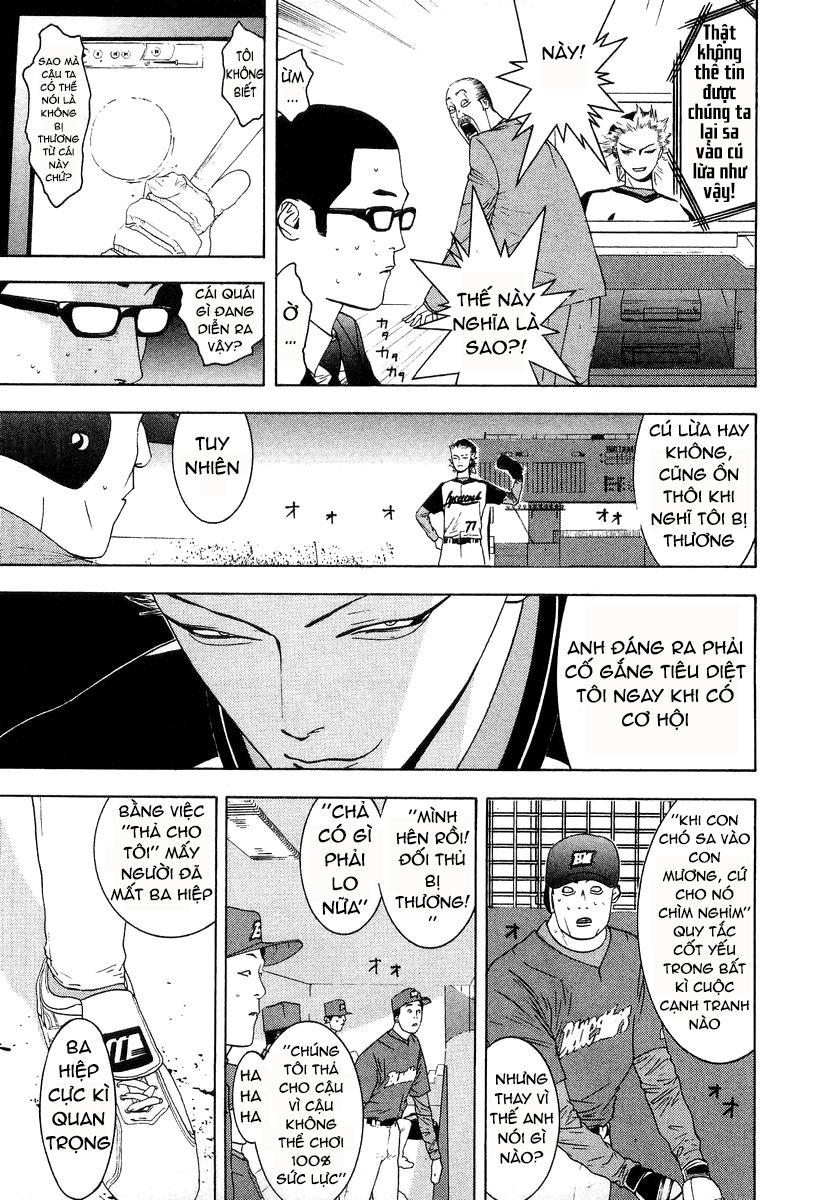 One Outs Chapter 118 - Trang 2