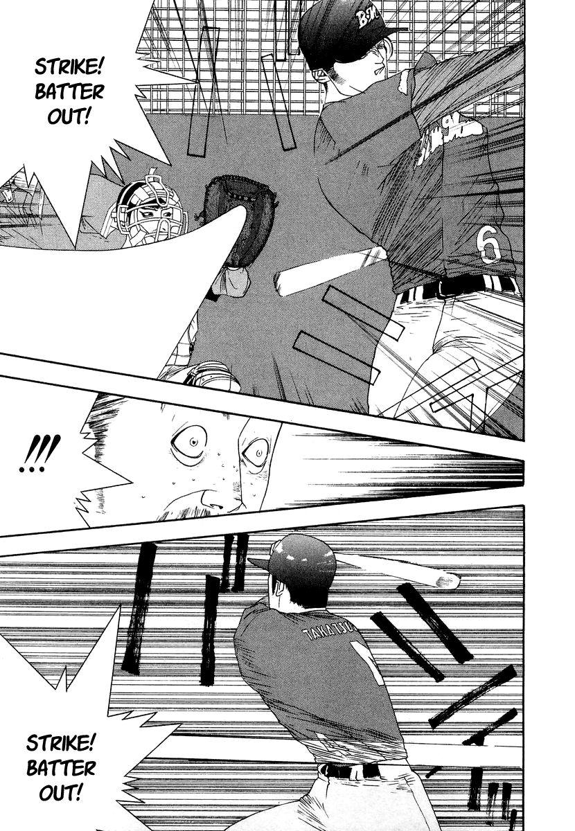 One Outs Chapter 118 - Trang 2