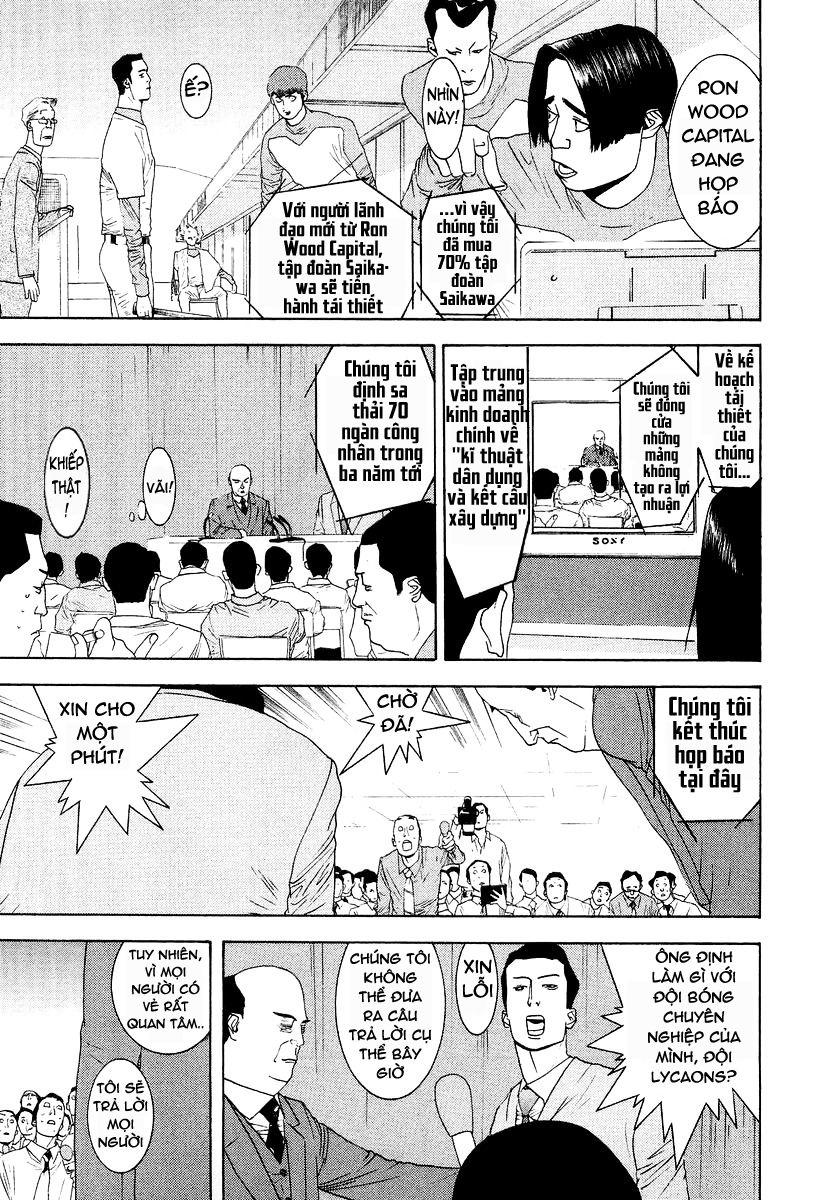 One Outs Chapter 119 - Trang 2