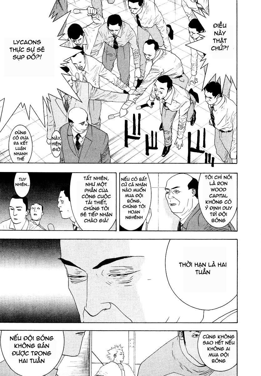 One Outs Chapter 119 - Trang 2