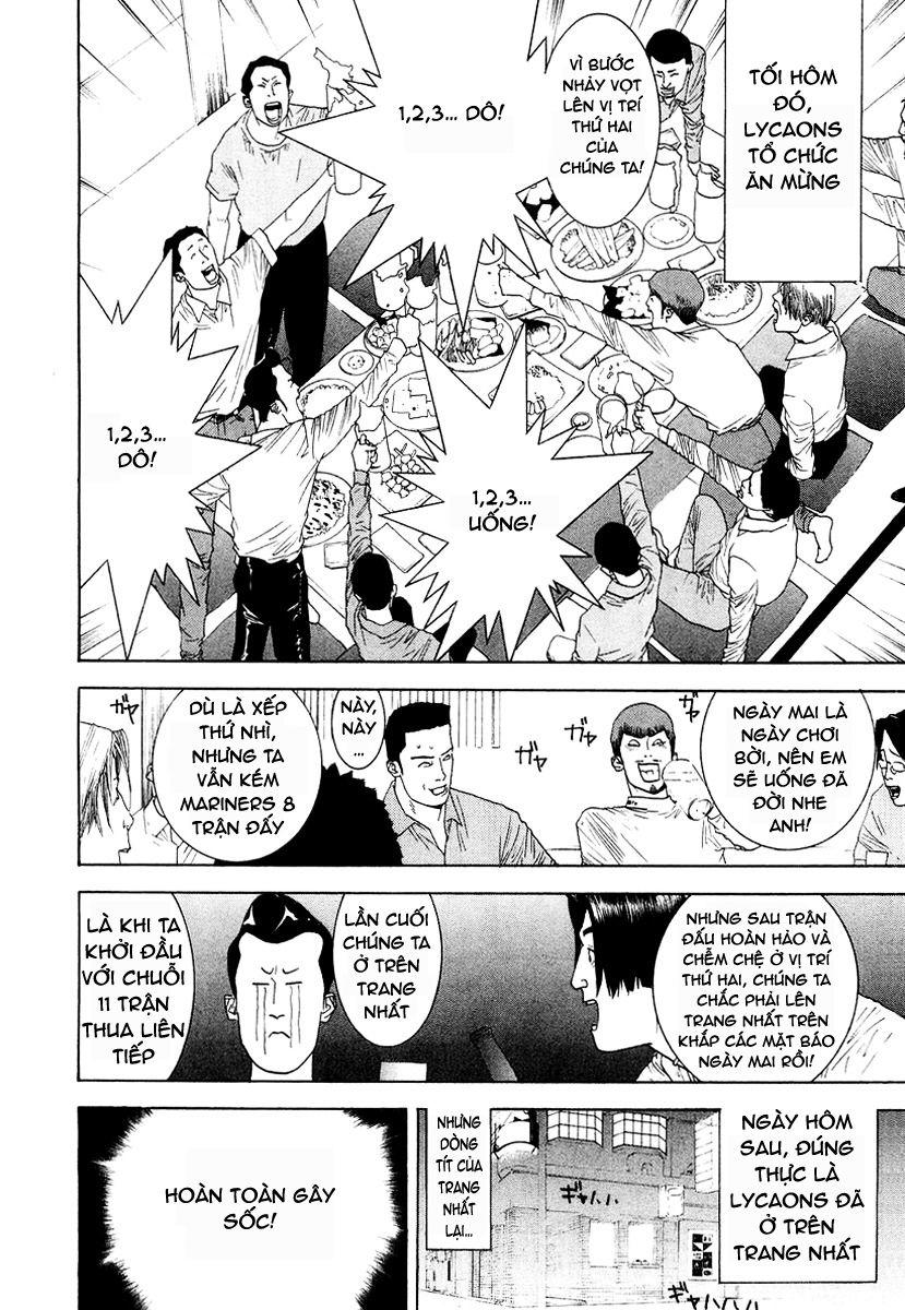 One Outs Chapter 119 - Trang 2