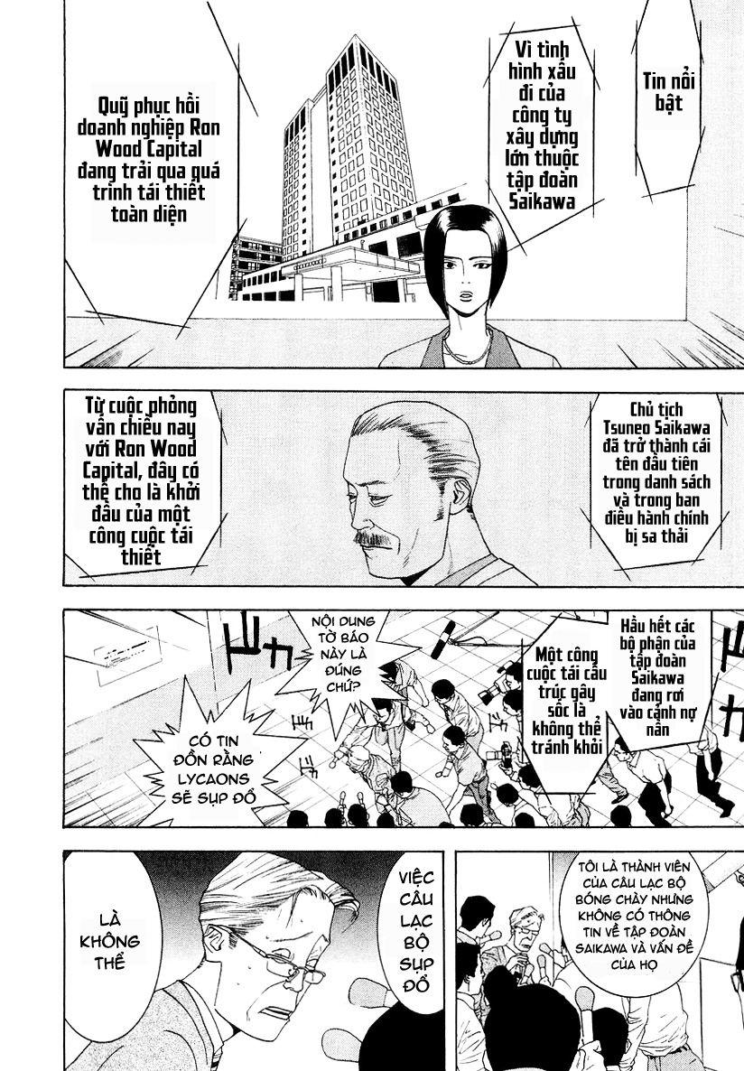 One Outs Chapter 119 - Trang 2