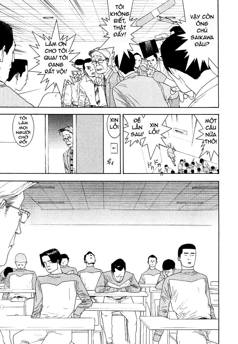 One Outs Chapter 119 - Trang 2