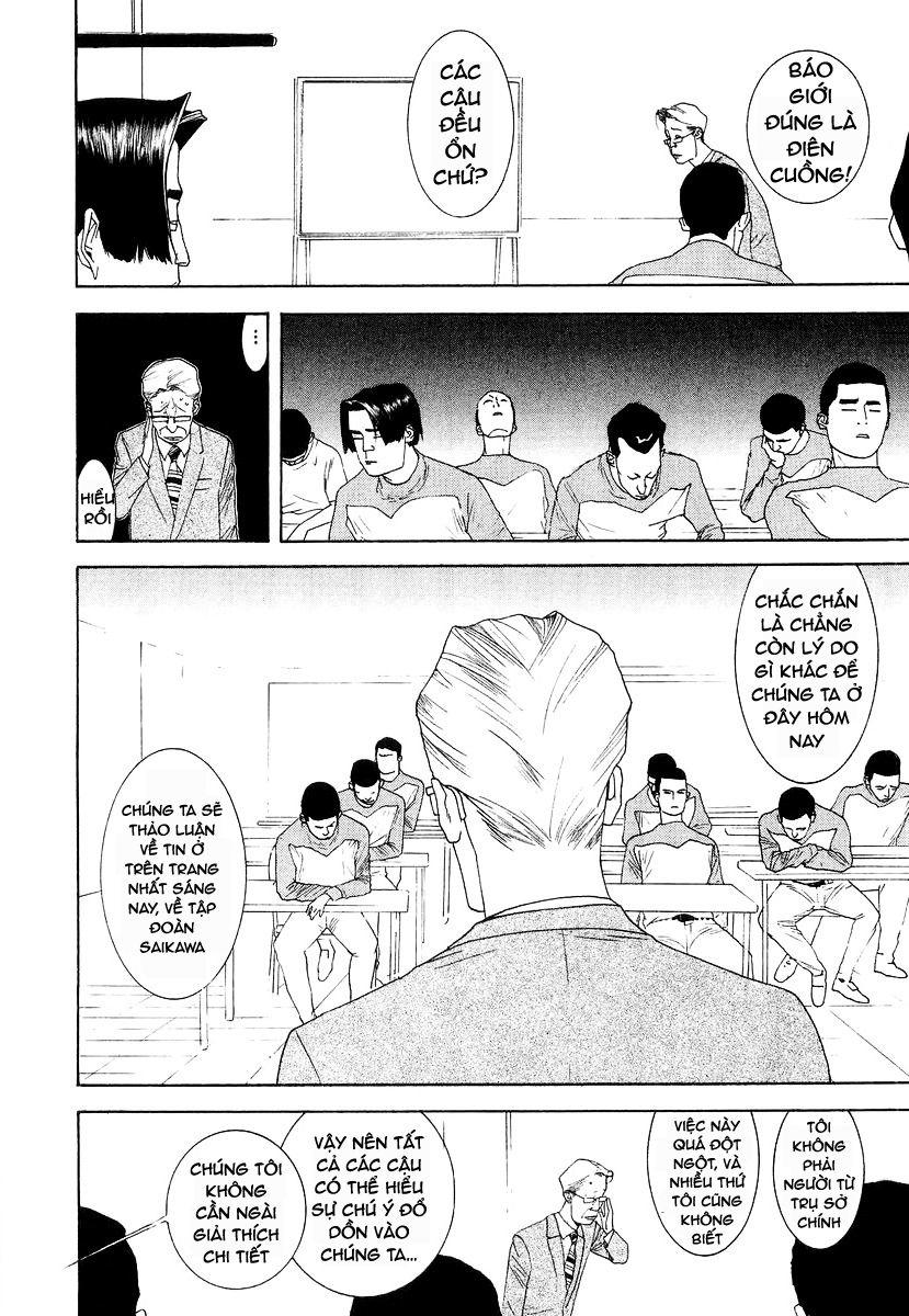 One Outs Chapter 119 - Trang 2