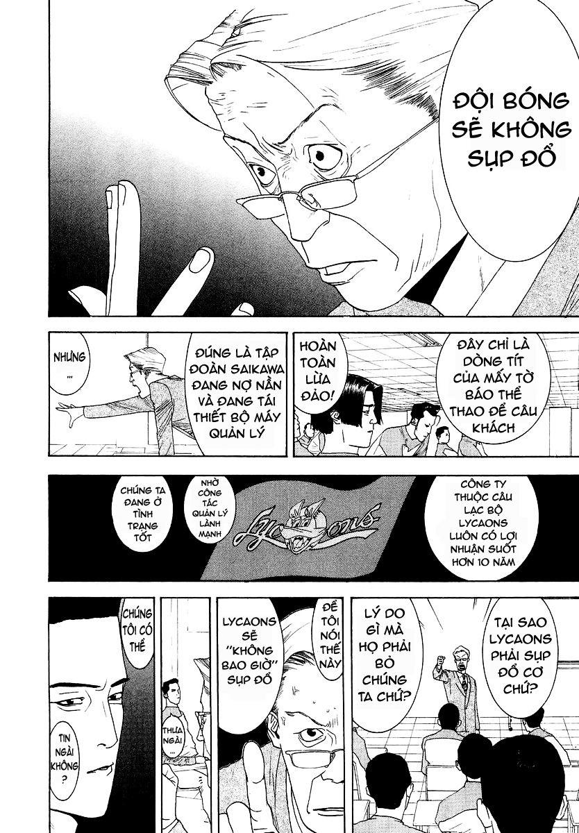 One Outs Chapter 119 - Trang 2