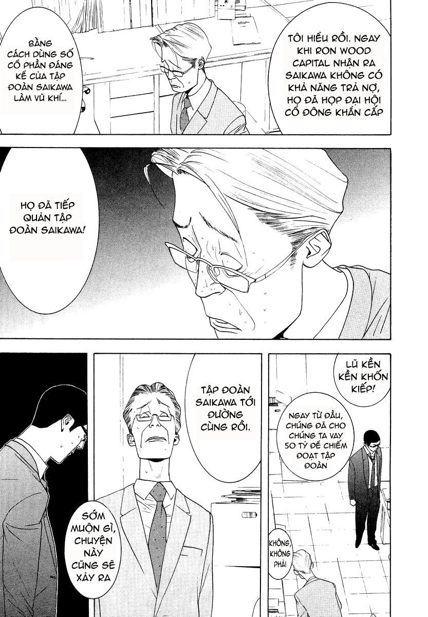 One Outs Chapter 120 - Trang 2