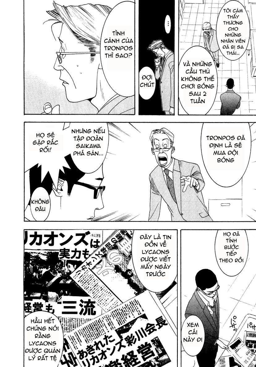 One Outs Chapter 120 - Trang 2