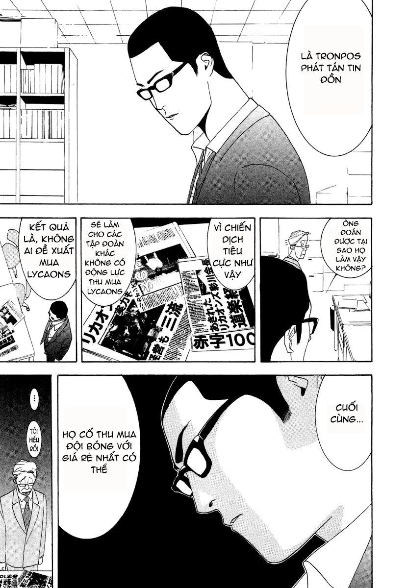 One Outs Chapter 120 - Trang 2