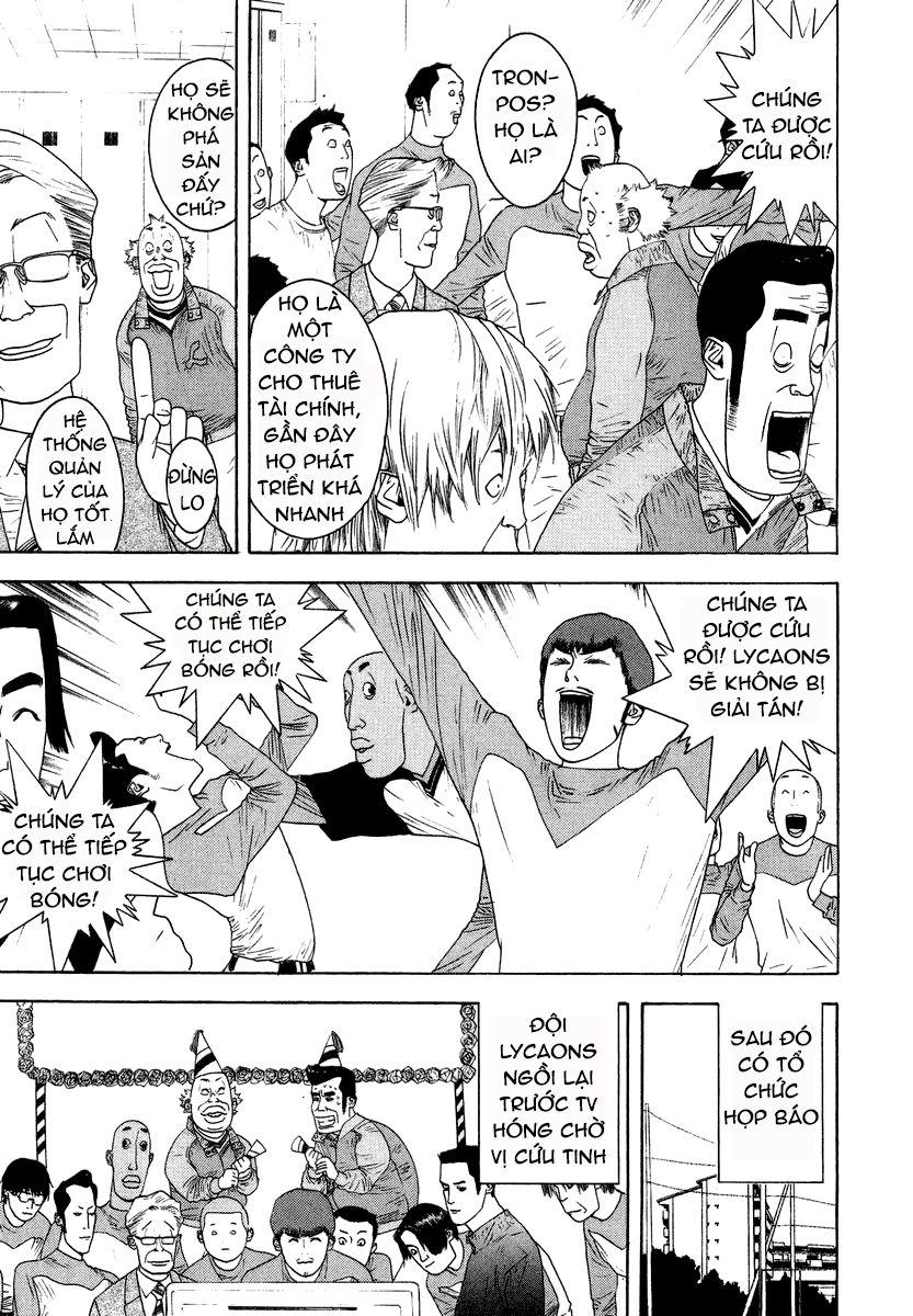 One Outs Chapter 120 - Trang 2