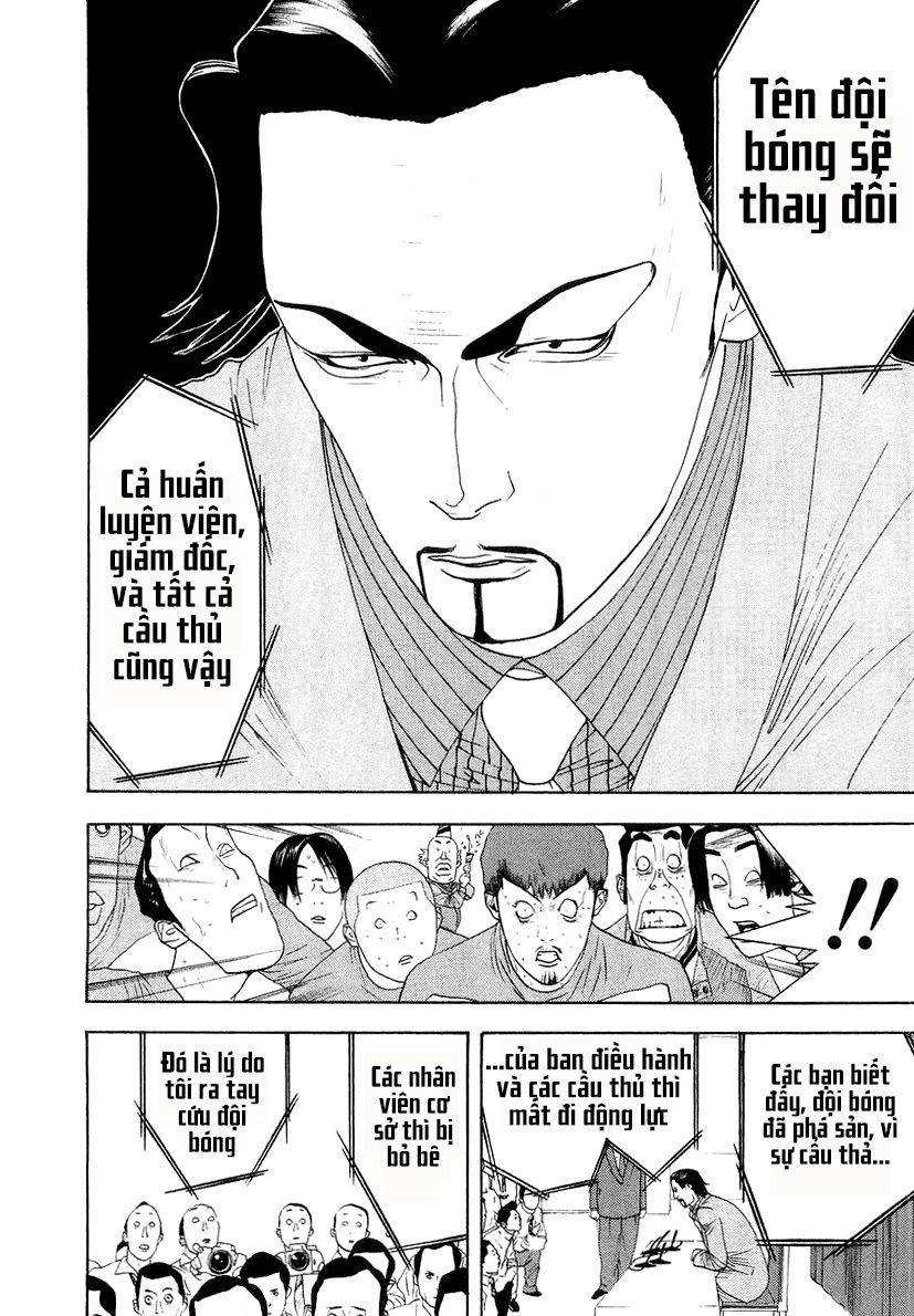 One Outs Chapter 120 - Trang 2