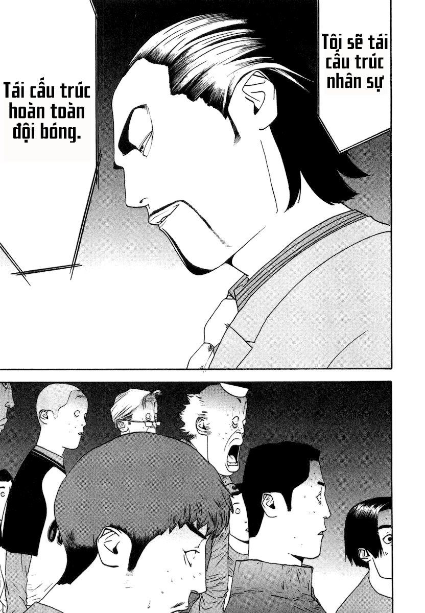 One Outs Chapter 120 - Trang 2