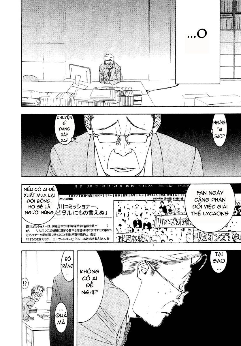 One Outs Chapter 120 - Trang 2