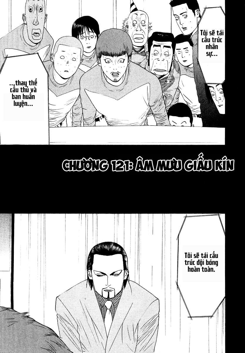 One Outs Chapter 121 - Trang 2