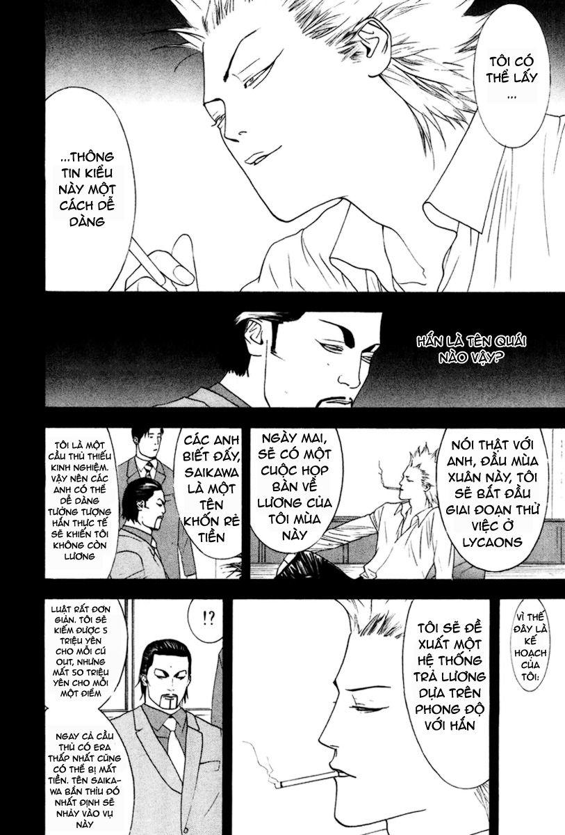 One Outs Chapter 121 - Trang 2