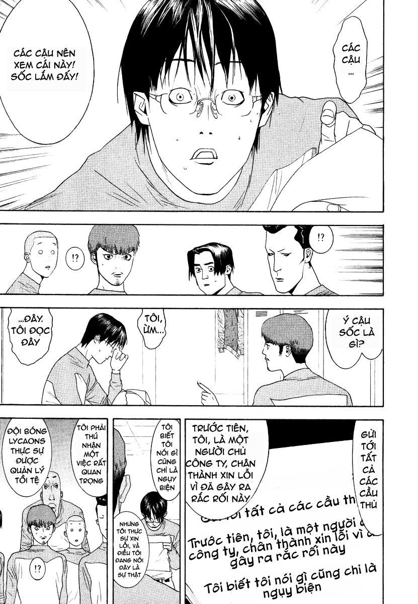 One Outs Chapter 121 - Trang 2