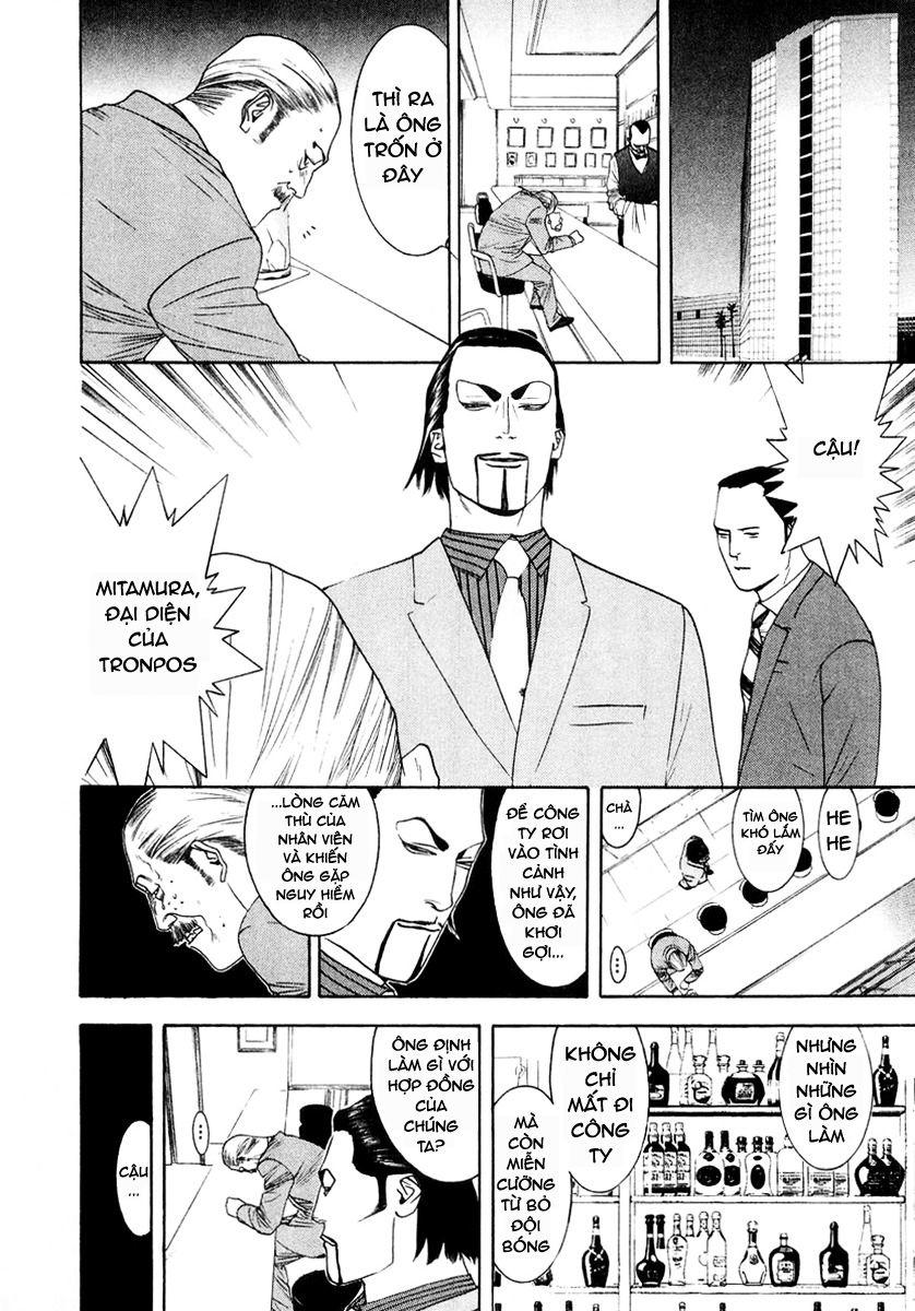 One Outs Chapter 121 - Trang 2