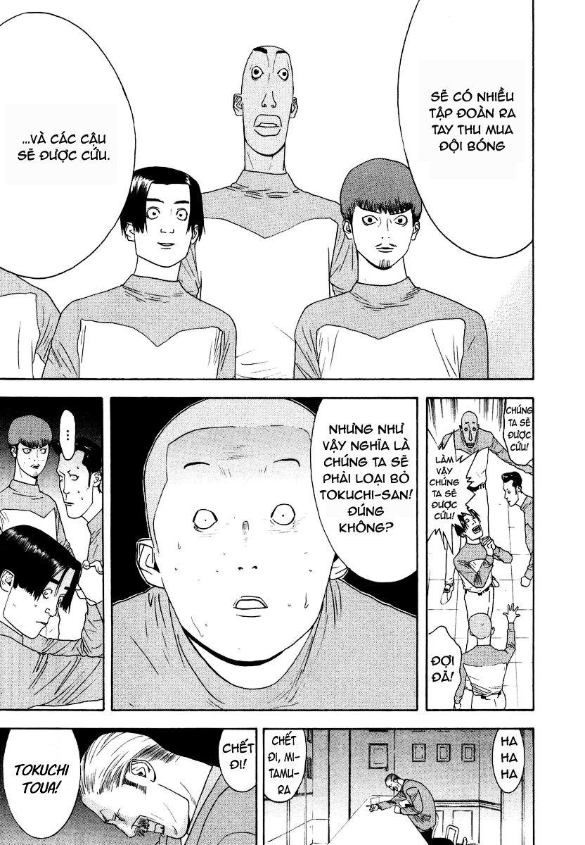 One Outs Chapter 121 - Trang 2