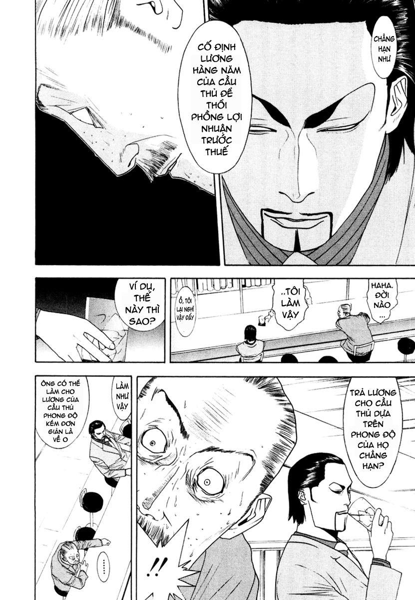 One Outs Chapter 121 - Trang 2