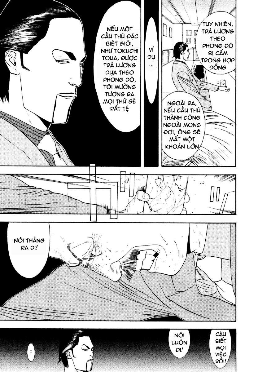 One Outs Chapter 121 - Trang 2