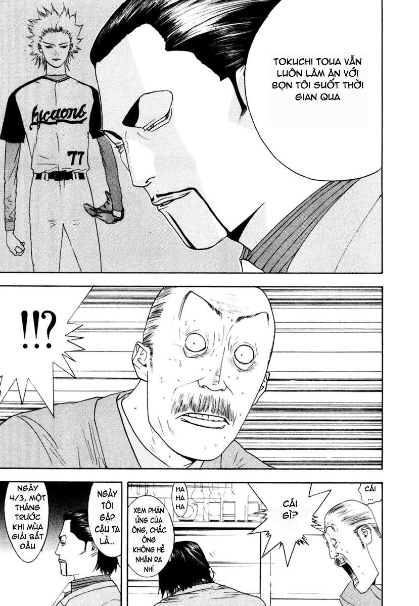 One Outs Chapter 121 - Trang 2