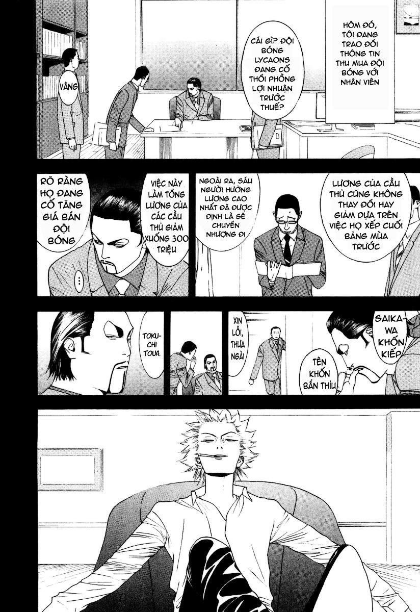 One Outs Chapter 121 - Trang 2