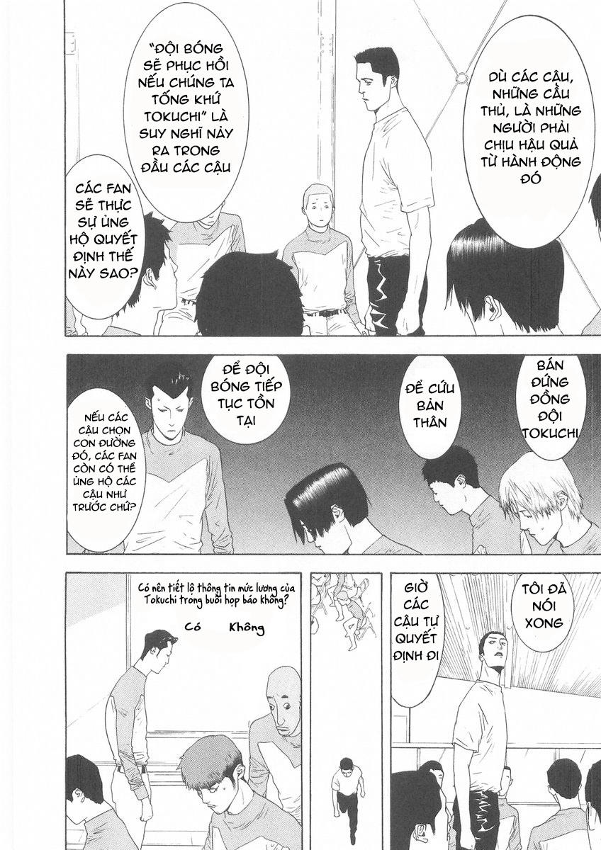 One Outs Chapter 122 - Trang 2