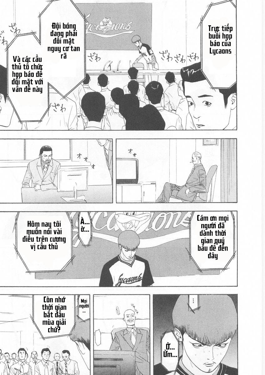 One Outs Chapter 122 - Trang 2