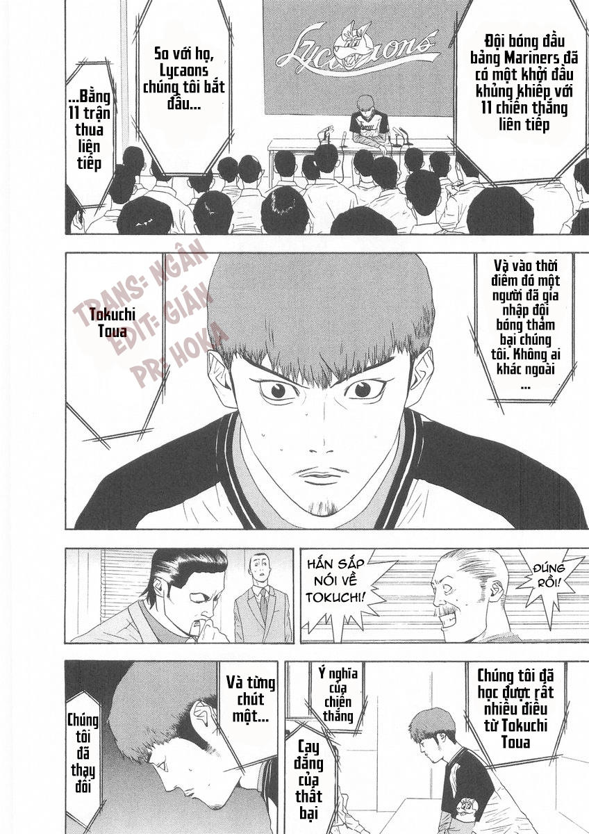 One Outs Chapter 122 - Trang 2