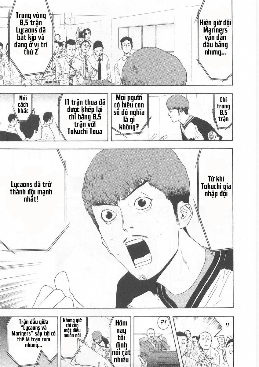 One Outs Chapter 122 - Trang 2