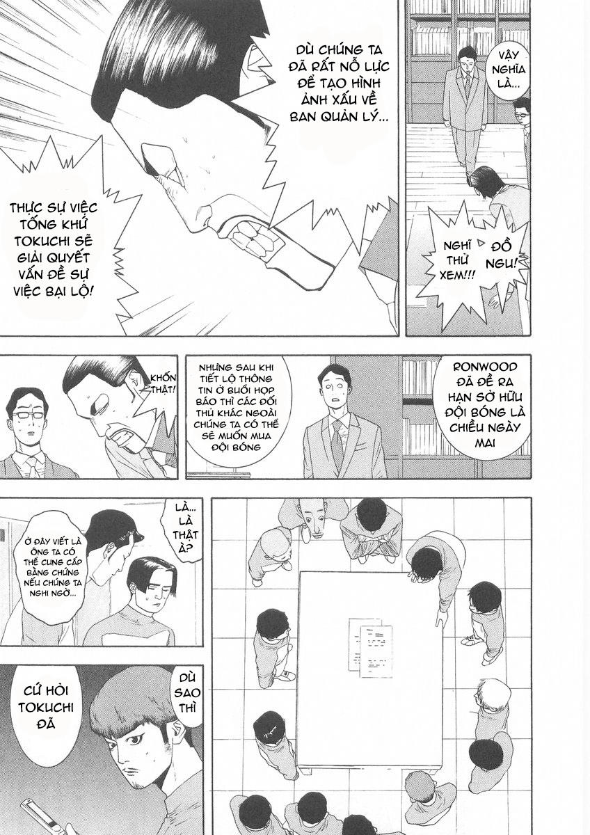 One Outs Chapter 122 - Trang 2