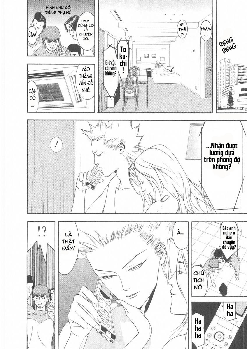 One Outs Chapter 122 - Trang 2