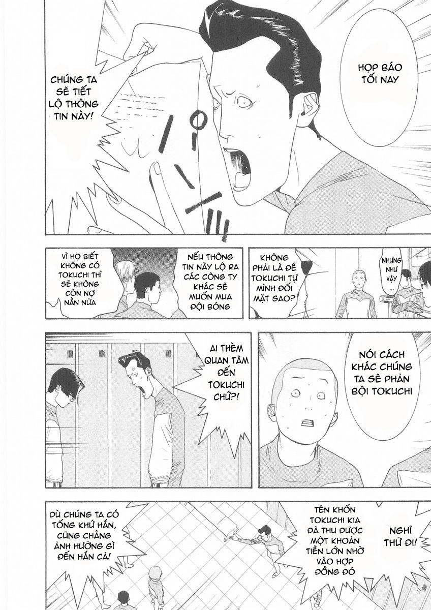 One Outs Chapter 122 - Trang 2