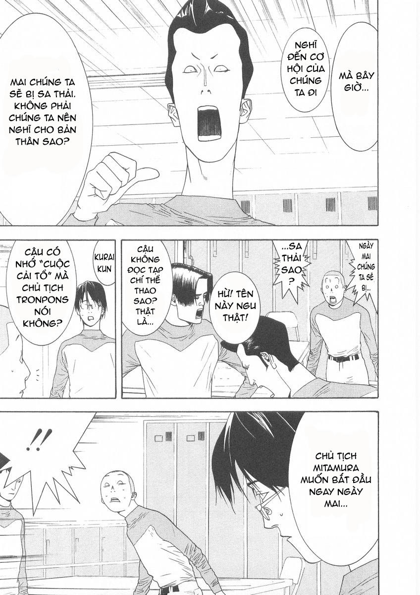 One Outs Chapter 122 - Trang 2