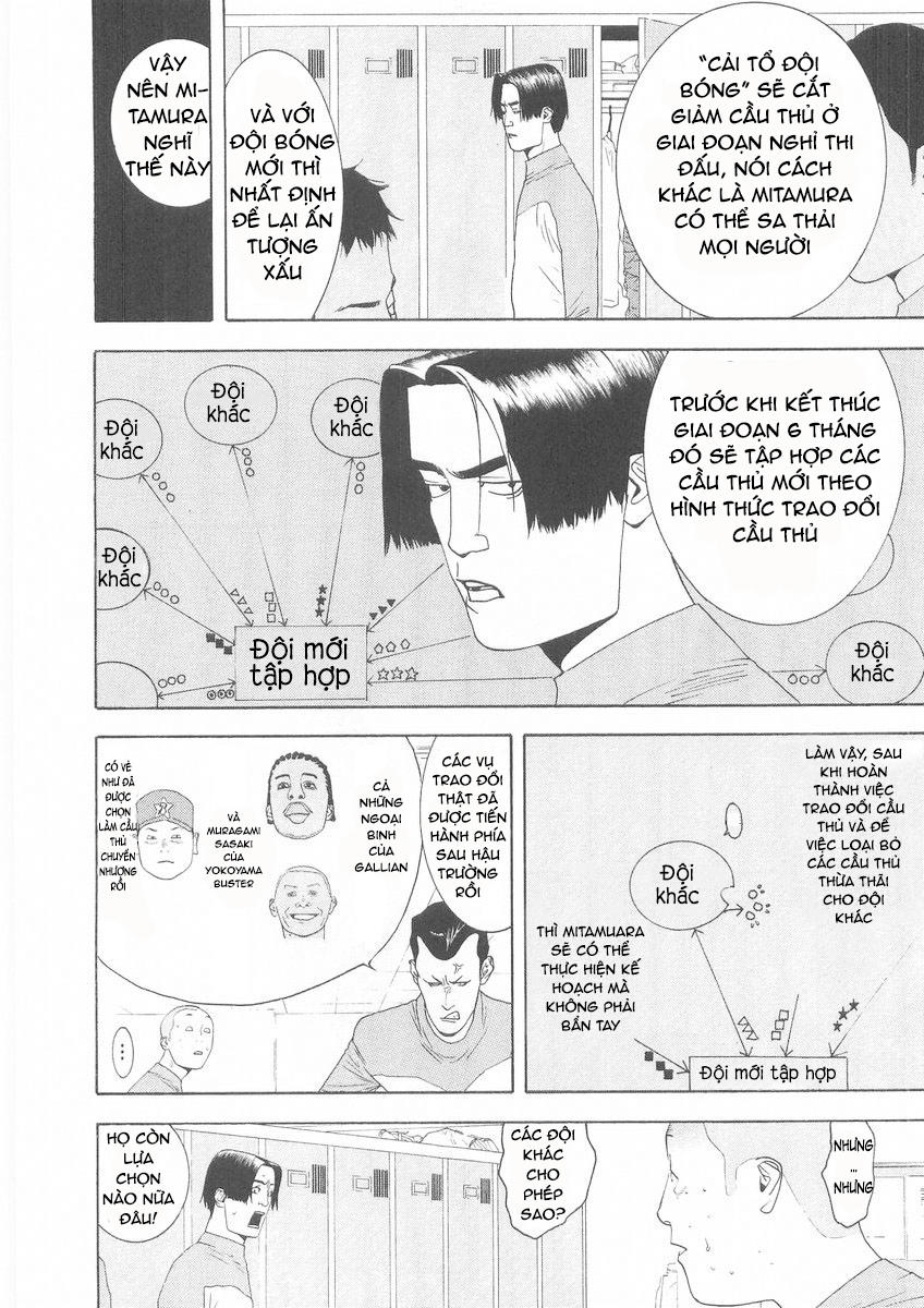 One Outs Chapter 122 - Trang 2