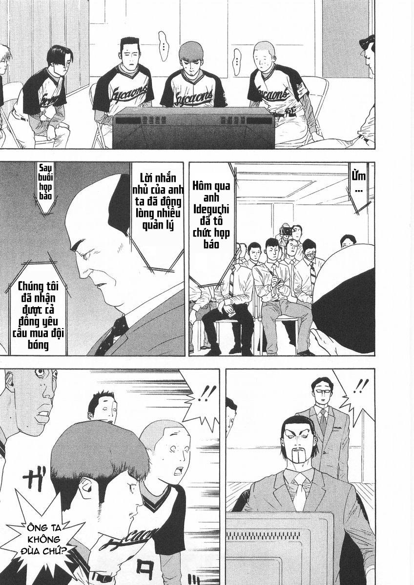 One Outs Chapter 123 - Trang 2