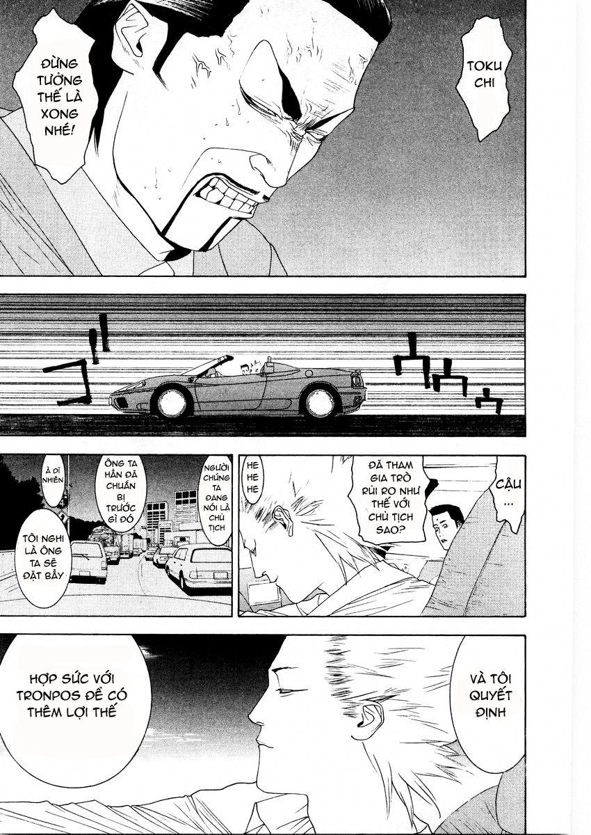 One Outs Chapter 124 - Trang 2