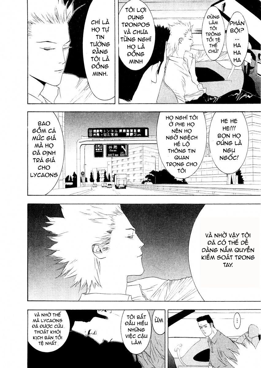 One Outs Chapter 124 - Trang 2