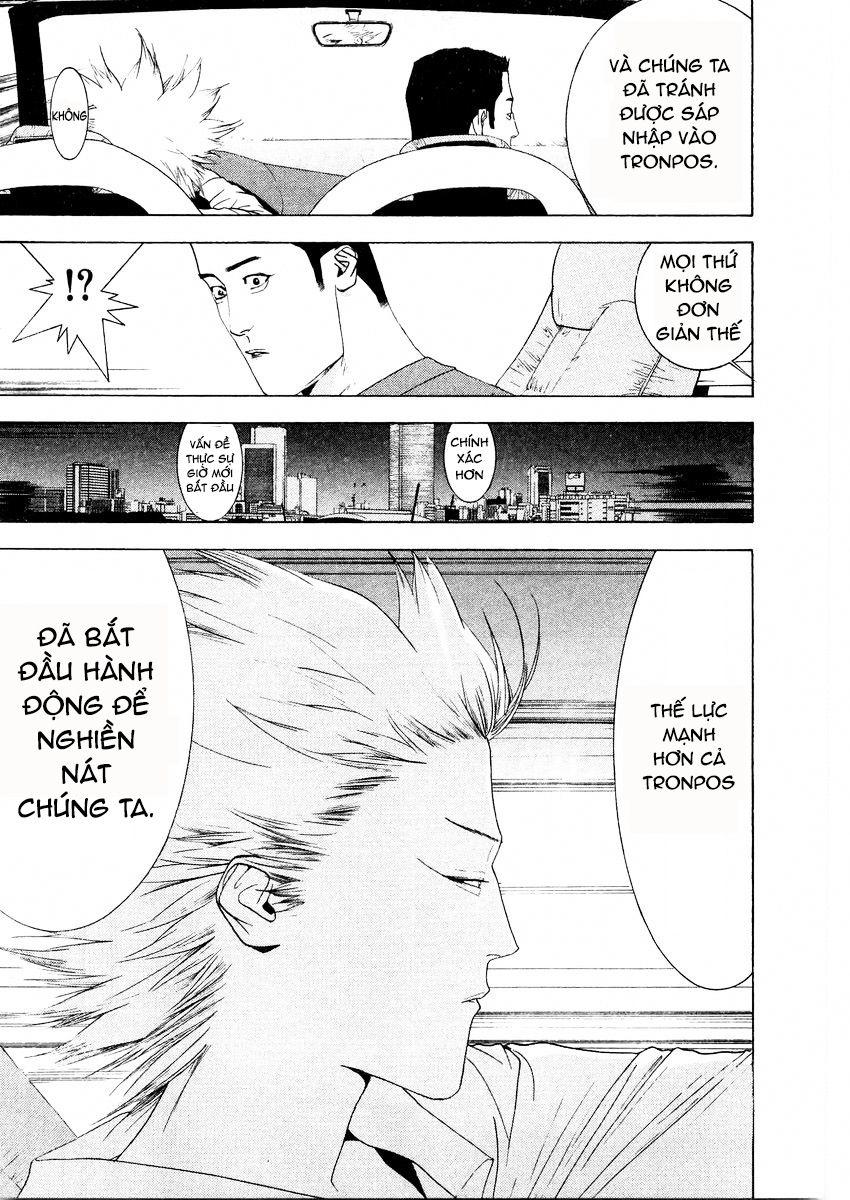 One Outs Chapter 124 - Trang 2