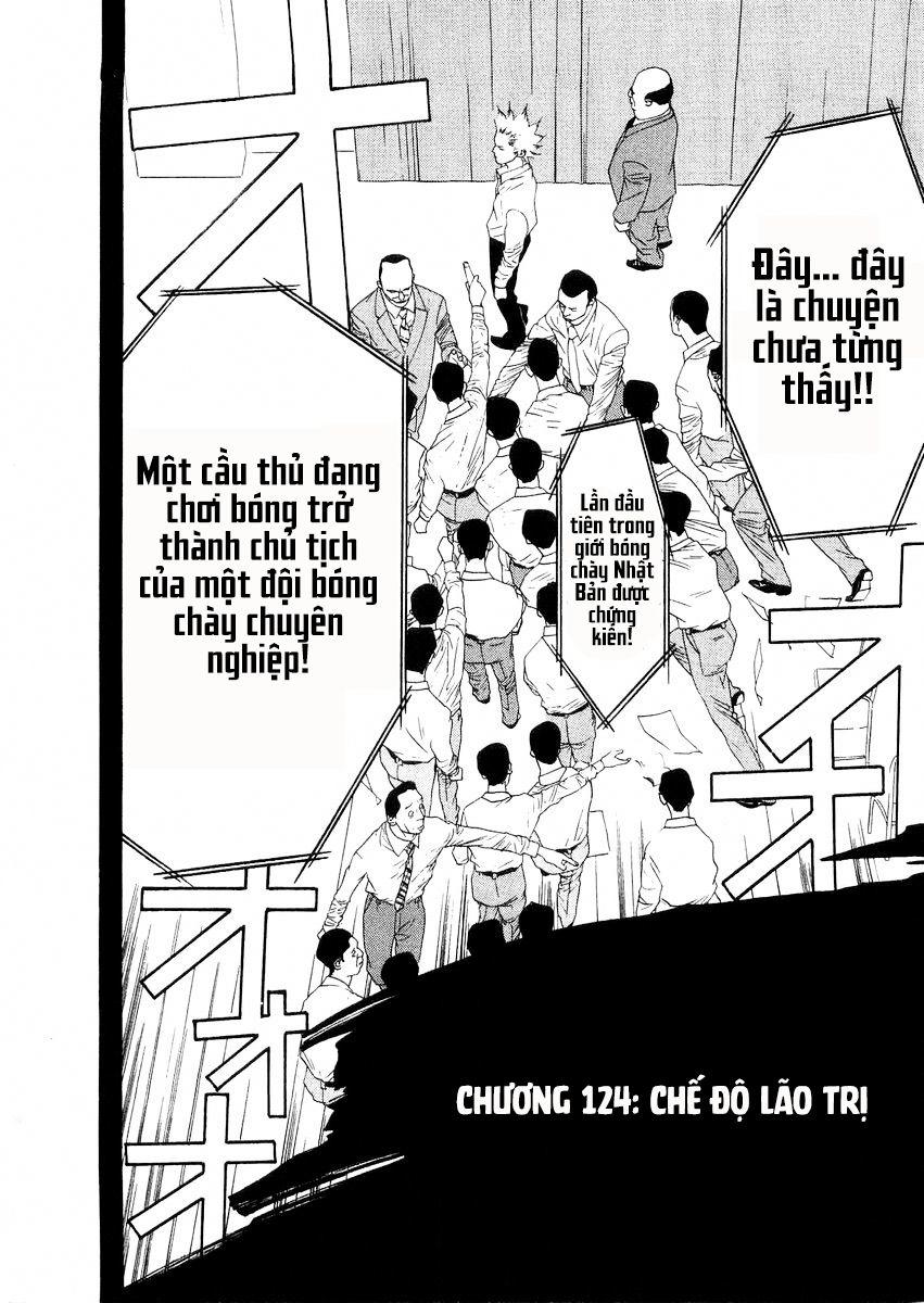 One Outs Chapter 124 - Trang 2