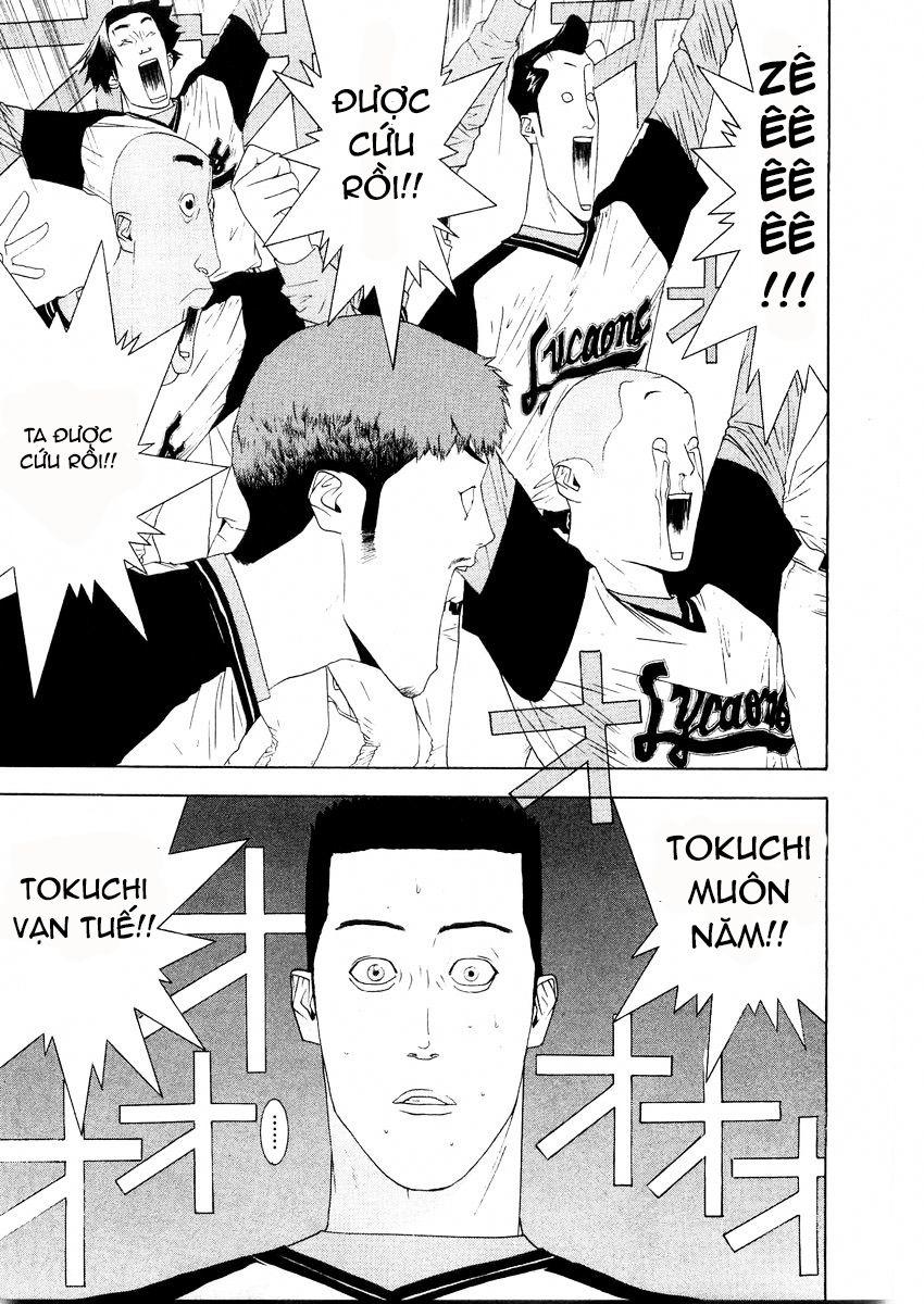 One Outs Chapter 124 - Trang 2