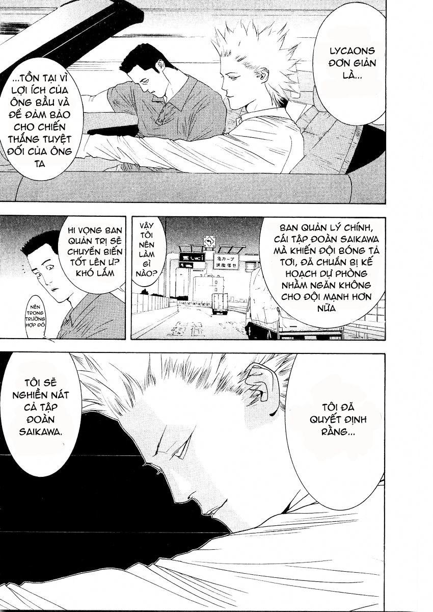 One Outs Chapter 124 - Trang 2