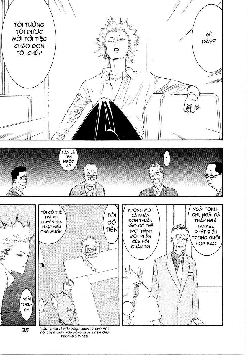 One Outs Chapter 125 - Trang 2