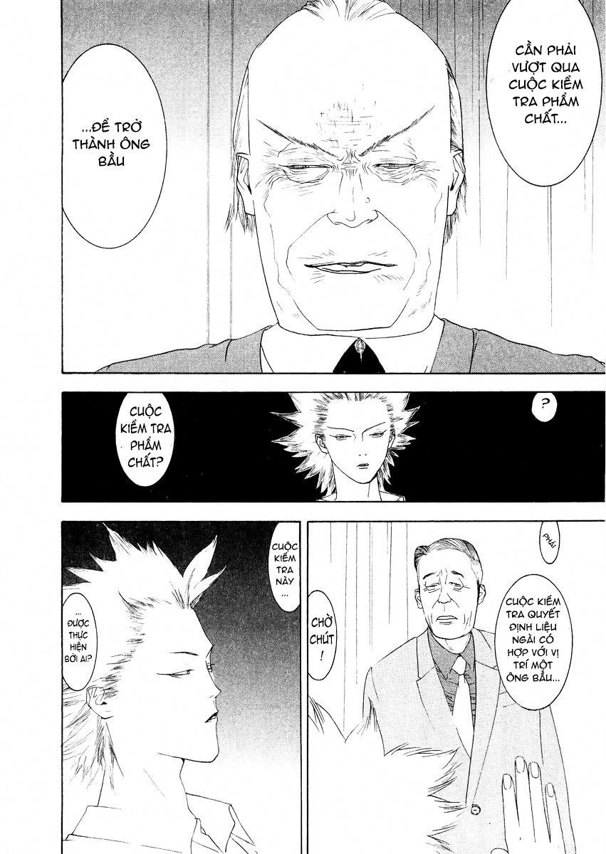 One Outs Chapter 125 - Trang 2