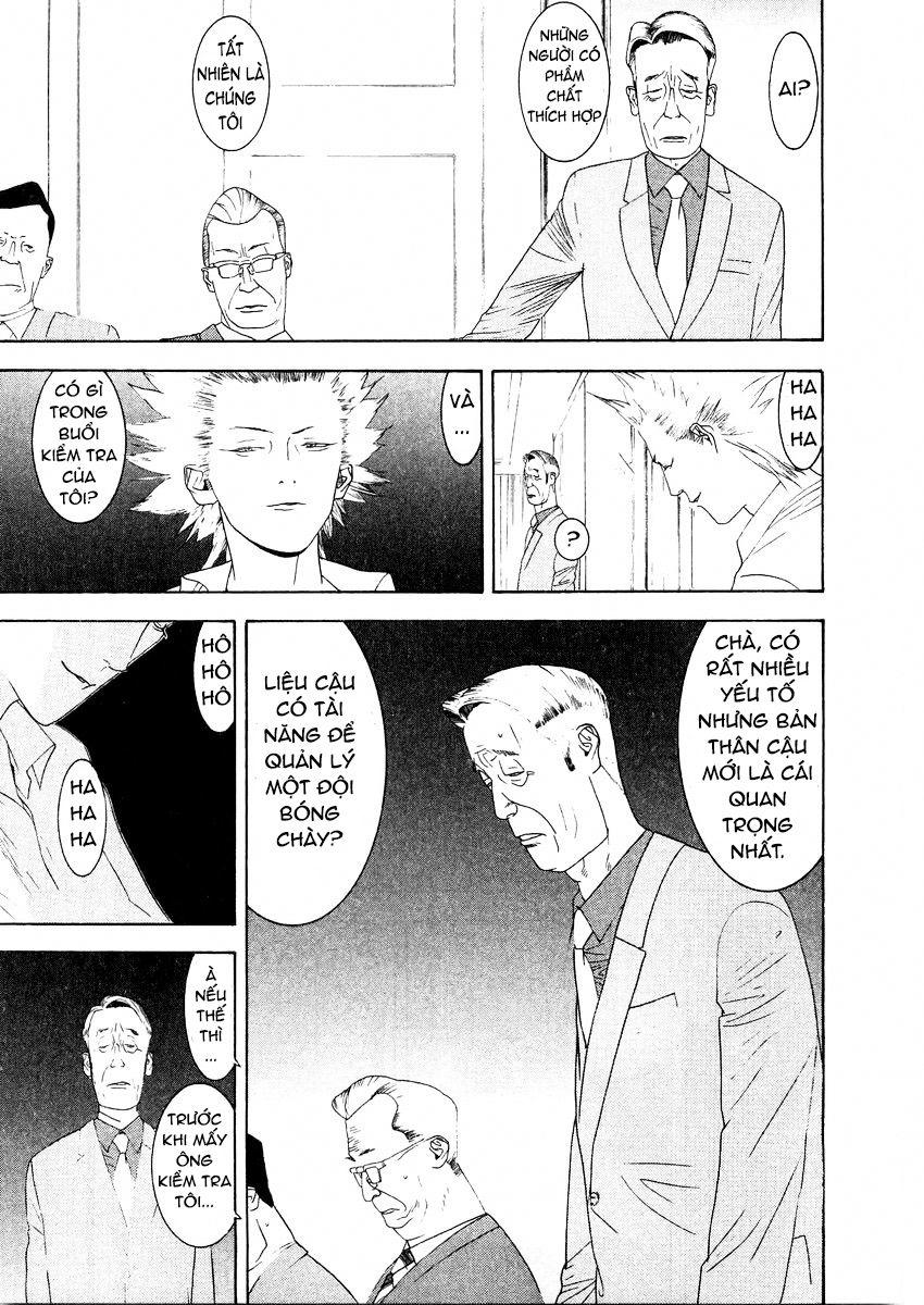 One Outs Chapter 125 - Trang 2