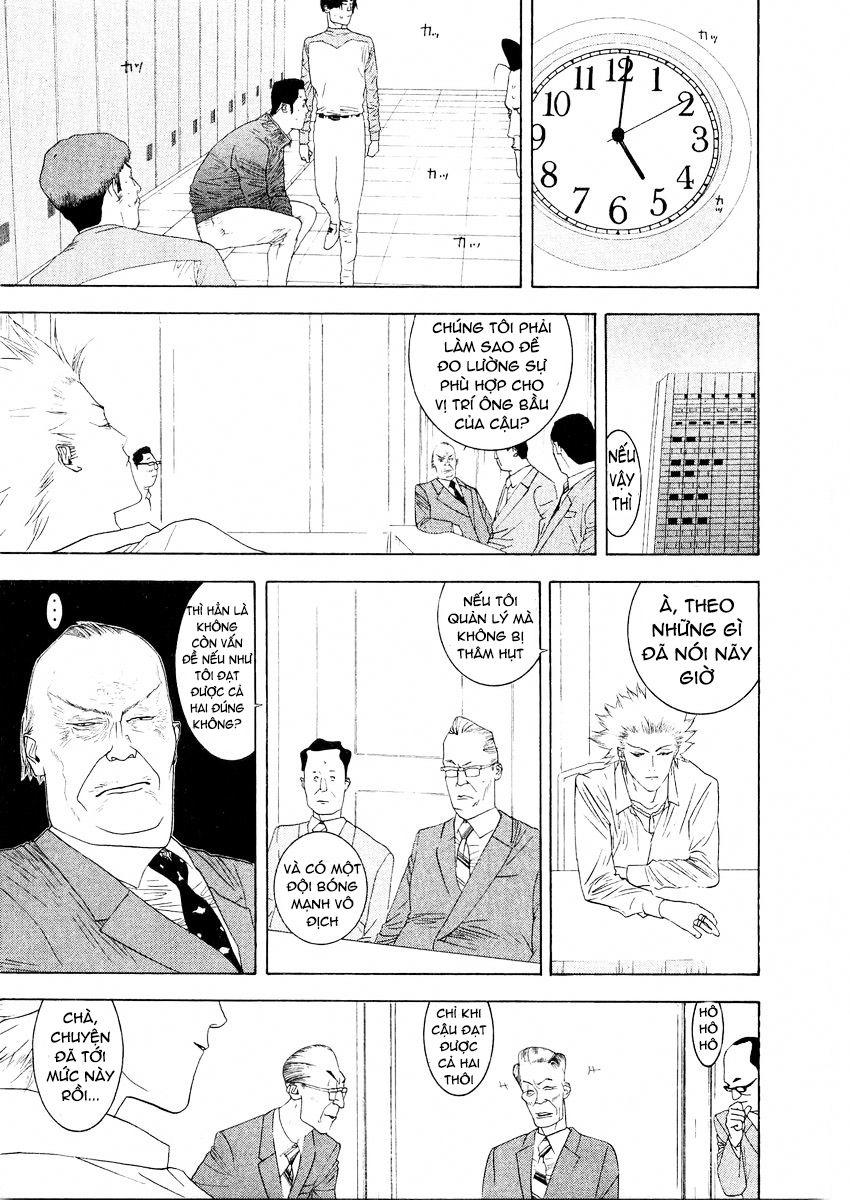 One Outs Chapter 125 - Trang 2